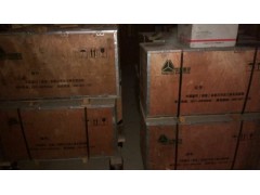 VG1095010036,气缸体,济南驰纳重型汽车进出口贸易有限公司