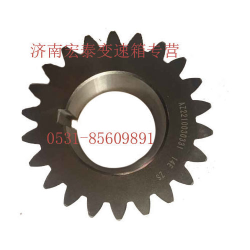 副軸一檔齒輪 AZ2210030111/AZ2210030111