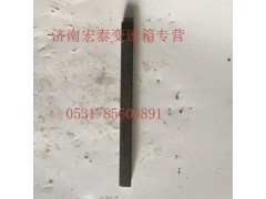 AZ2229030111,副轴四方键,济南宏泰变速箱专营店