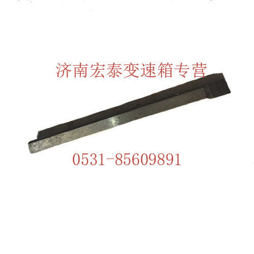 副軸四方鍵 AZ2229030111/AZ2229030111
