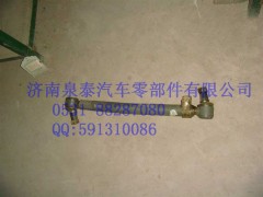 AZ9925430080,转向直拉杆总成,济南泉泰机械零部件有限公司