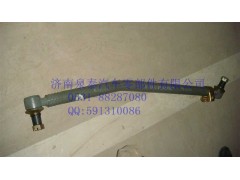 AZ9925430010,转向直拉杆总成,济南泉泰机械零部件有限公司