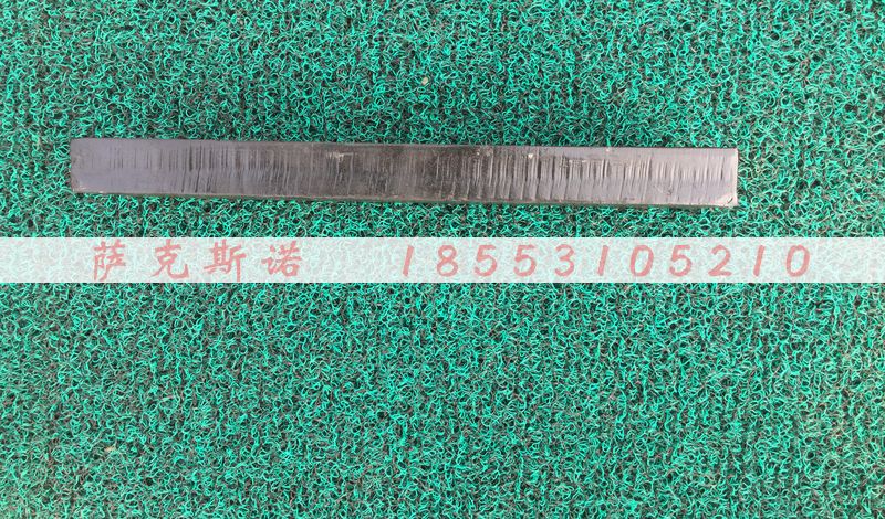 ,平衡板,济南萨克斯诺汽车配件有限公司