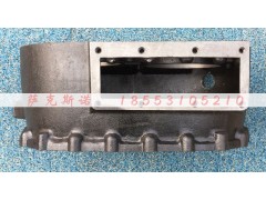199014320259,过桥箱,济南萨克斯诺汽车配件有限公司