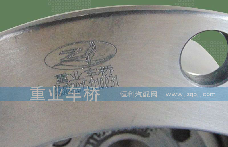 AZ9231340329,STR轮边总成,济南重业机械制造有限公司