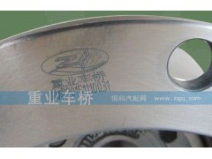 AZ9231340329,STR轮边总成,济南重业机械制造有限公司