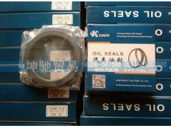 ,差速器油封,济南坤驰贸易有限公司