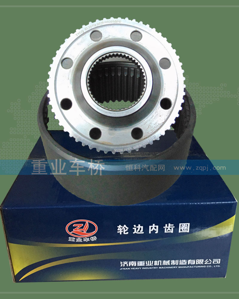 81351100019,F3000齿圈支架,济南重业机械制造有限公司