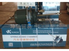 ,后分室长,济南坤驰贸易有限公司