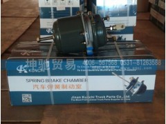 ,后分室短,济南坤驰贸易有限公司