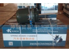 ,后分室长,济南坤驰贸易有限公司