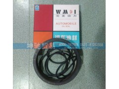 ,后轮油封三合一,济南坤驰贸易有限公司