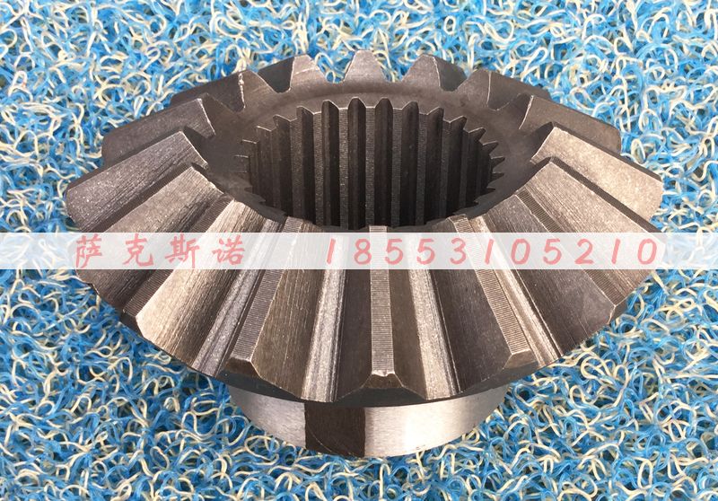 ,半轴齿轮0151,济南萨克斯诺汽车配件有限公司