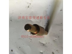 AZ2229270003,选档支撑轴,济南宏泰变速箱专营店