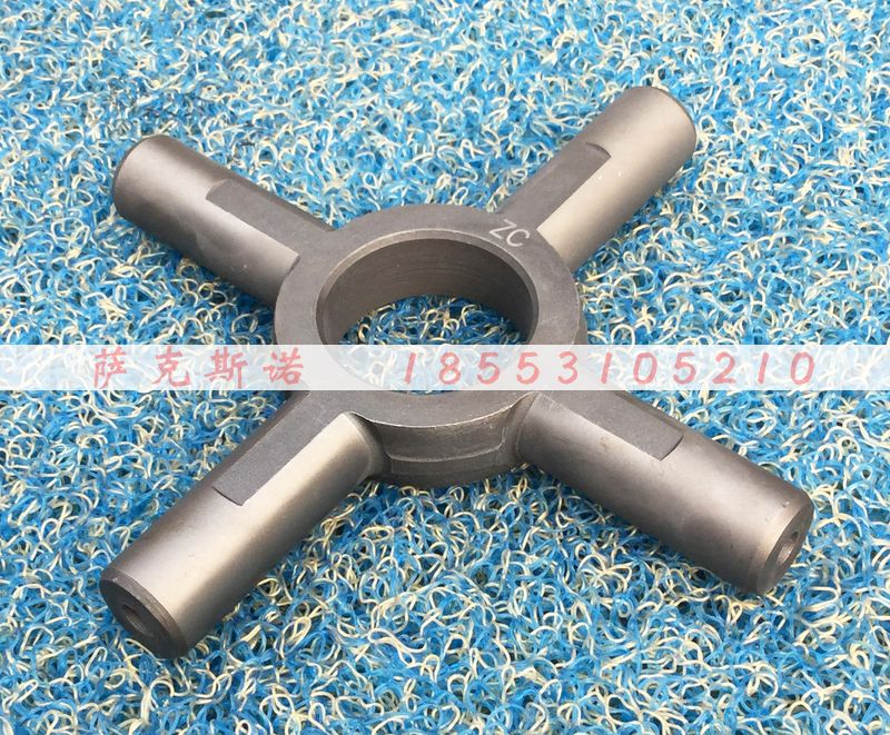 ,差速器十字轴,济南萨克斯诺汽车配件有限公司