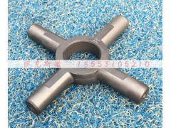 ,差速器十字轴,济南萨克斯诺汽车配件有限公司