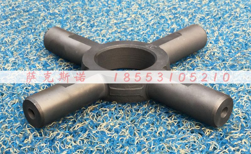 ,差速器十字轴,济南萨克斯诺汽车配件有限公司