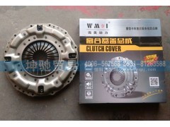 ,离合器盖总成,济南坤驰贸易有限公司