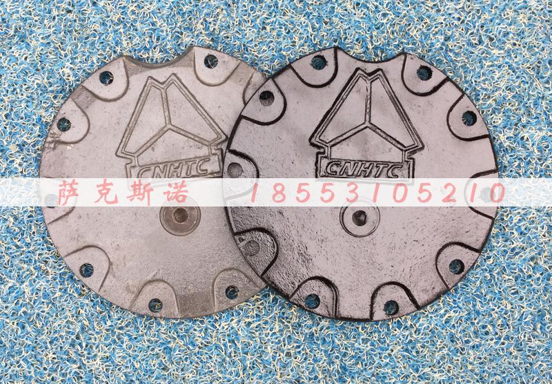 ,轮边端盖,济南萨克斯诺汽车配件有限公司