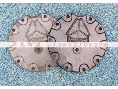 ,轮边端盖,济南萨克斯诺汽车配件有限公司