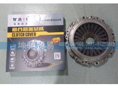 ,离合器盖总成430ypdk,济南坤驰贸易有限公司