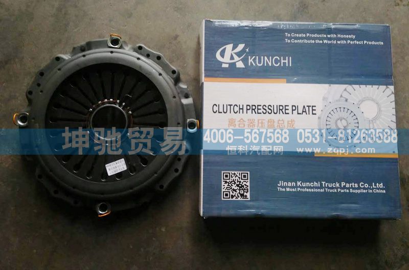 ,离合器压盘总成430拉式大口,济南坤驰贸易有限公司