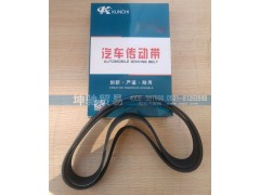 ,汽车传动带6PK770,济南坤驰贸易有限公司