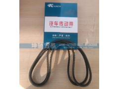 ,汽车传动带10.1075LA,济南坤驰贸易有限公司