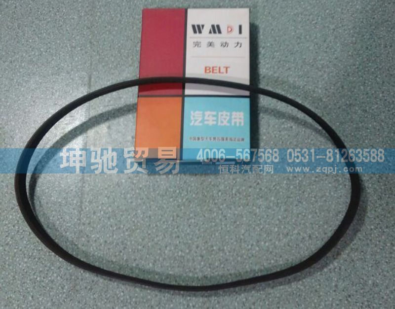 ,汽车皮带6pk1140,济南坤驰贸易有限公司