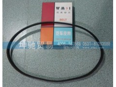 ,汽车皮带6pk1140,济南坤驰贸易有限公司