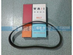 ,汽车皮带8PK800,济南坤驰贸易有限公司