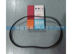 ,汽车皮带8pk1200,济南坤驰贸易有限公司