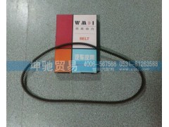 ,汽车皮带10.1070la,济南坤驰贸易有限公司