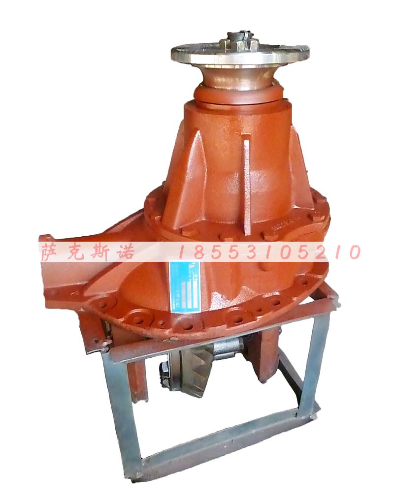 ,欧曼后桥主减速器总成,济南萨克斯诺汽车配件有限公司