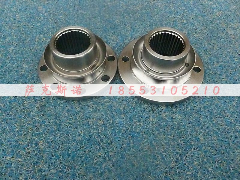 ,输入法兰总成,济南萨克斯诺汽车配件有限公司