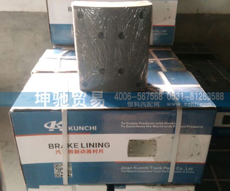 ,汽车用制动器衬片北奔180后,济南坤驰贸易有限公司