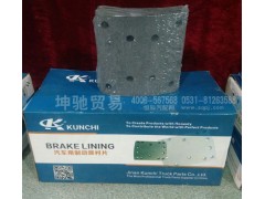,汽车用制动器衬片北奔后,济南坤驰贸易有限公司