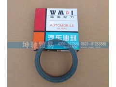 85.105.16,汽车油封,济南坤驰贸易有限公司