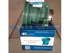VG1500060051,水泵,济南坤驰贸易有限公司