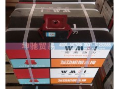 ,发动机前支撑,济南坤驰贸易有限公司