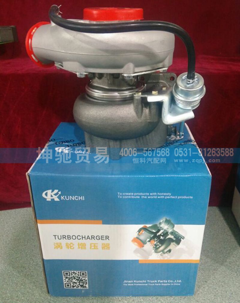 612600110925,增压器,济南坤驰贸易有限公司
