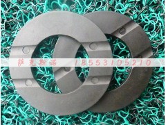 ,行星轮垫片,济南萨克斯诺汽车配件有限公司