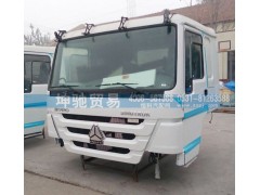 ,豪沃驾驶室,济南坤驰贸易有限公司
