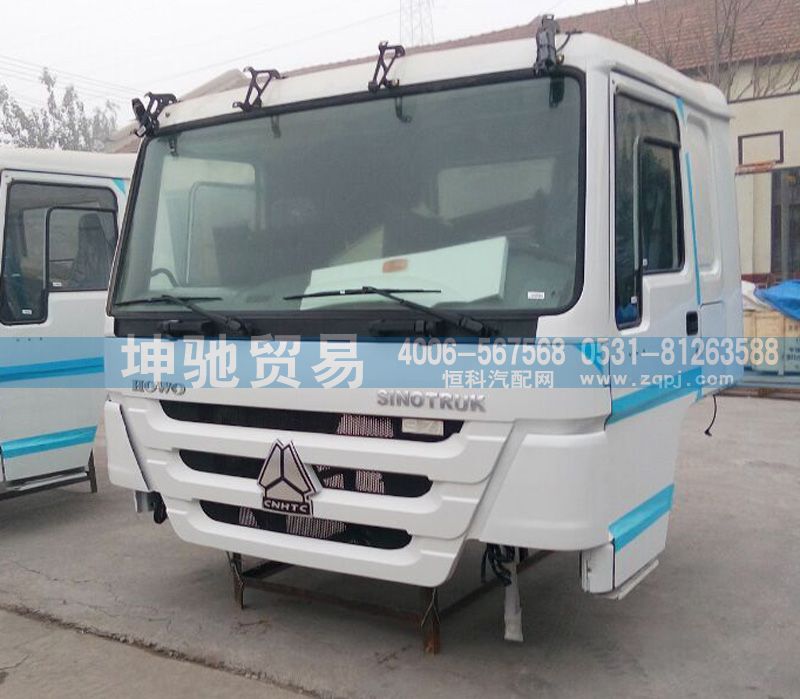 ,豪沃驾驶室,济南坤驰贸易有限公司