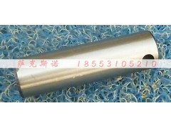 ,行星轮轴,济南萨克斯诺汽车配件有限公司