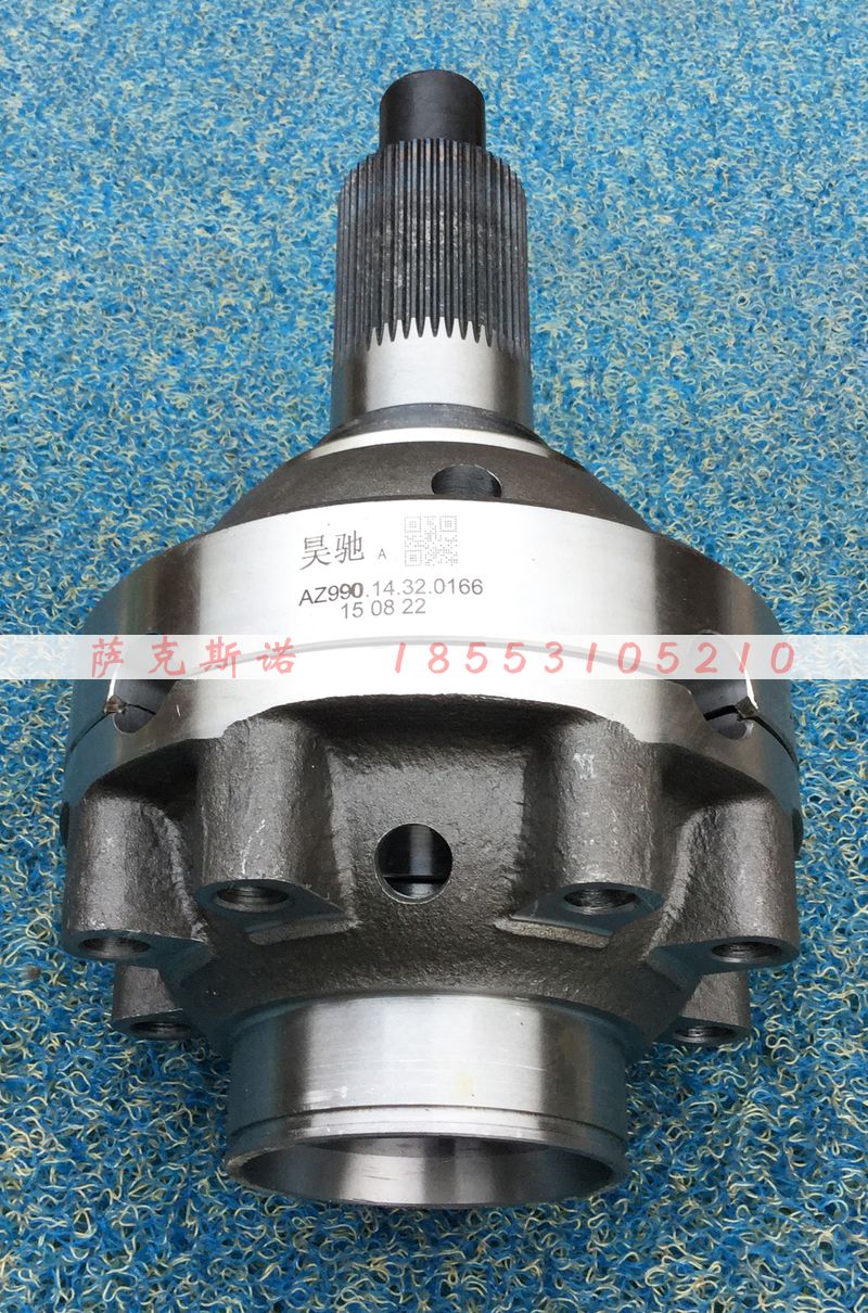 199014320166,轴间差速器壳,济南萨克斯诺汽车配件有限公司