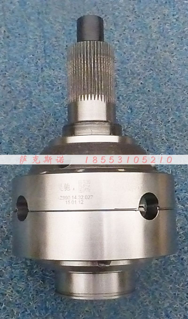 AZ9231320271,差速器总成,济南萨克斯诺汽车配件有限公司