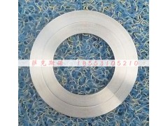 ,轴间差速器壳垫片,济南萨克斯诺汽车配件有限公司