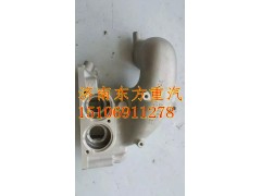 200V06404-0033,节温器壳,济南东方重汽配件销售中心