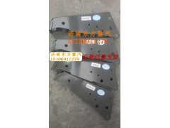 WG1664440023,驾驶室后悬过渡支架总成,济南东方重汽配件销售中心